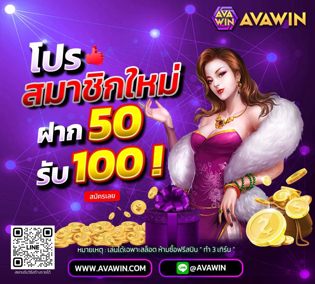 ktv1betสล็อต เว็บเดิมพันยอดนิยม สุดมันส์แห่งปี 2023