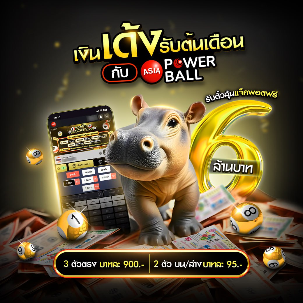 lava123 plus เข้าสู่ระบบ ช่องทางความสนุกไร้ขีดจำกัด