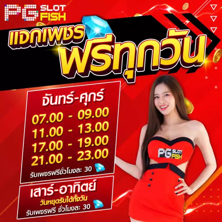 lava123plus คาสิโนออนไลน์อันดับหนึ่ง สมัครง่าย โปรโมชั่นแรง