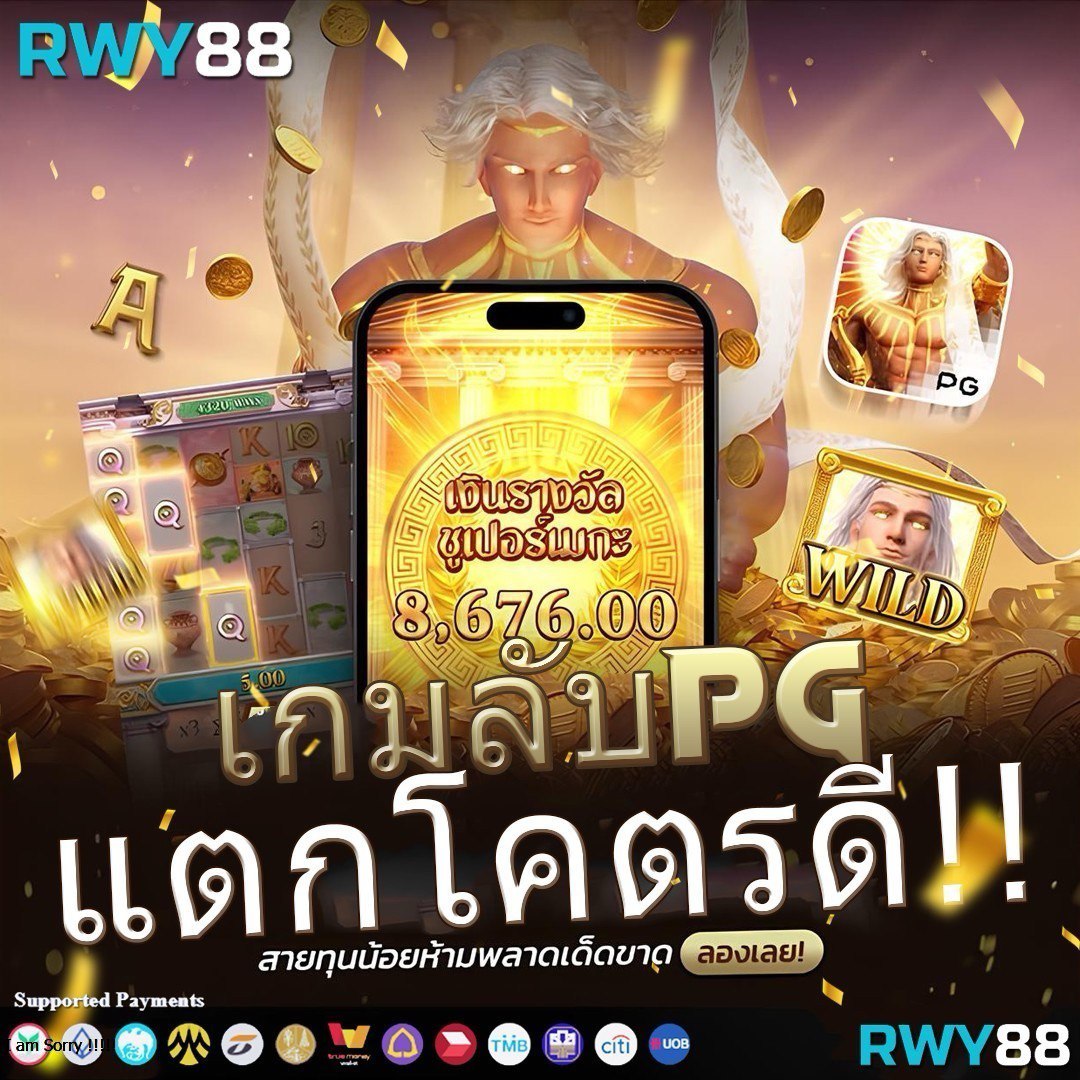 lava909 คาสิโนอันดับหนึ่ง เล่นง่าย จ่ายจริง มาตรฐานสูงสุดในไทย