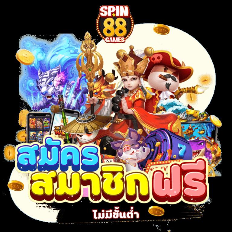 livescore888 คาสิโนออนไลน์อันดับหนึ่ง พร้อมโปรโมชั่นสุดฮิตในไทย