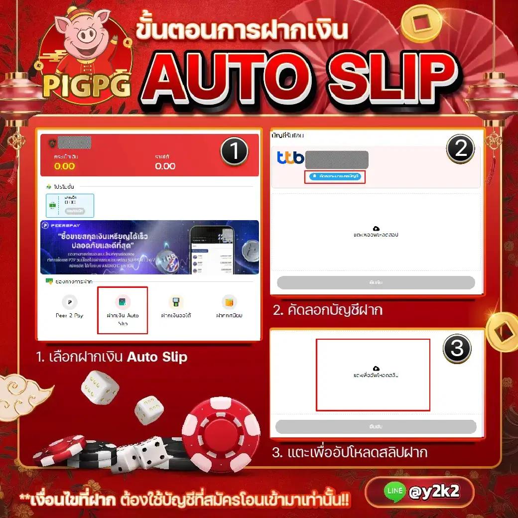 livescoreสด เว็บเดิมพันคาสิโนออนไลน์อันดับหนึ่งในไทยมั่นใจทุกเกม