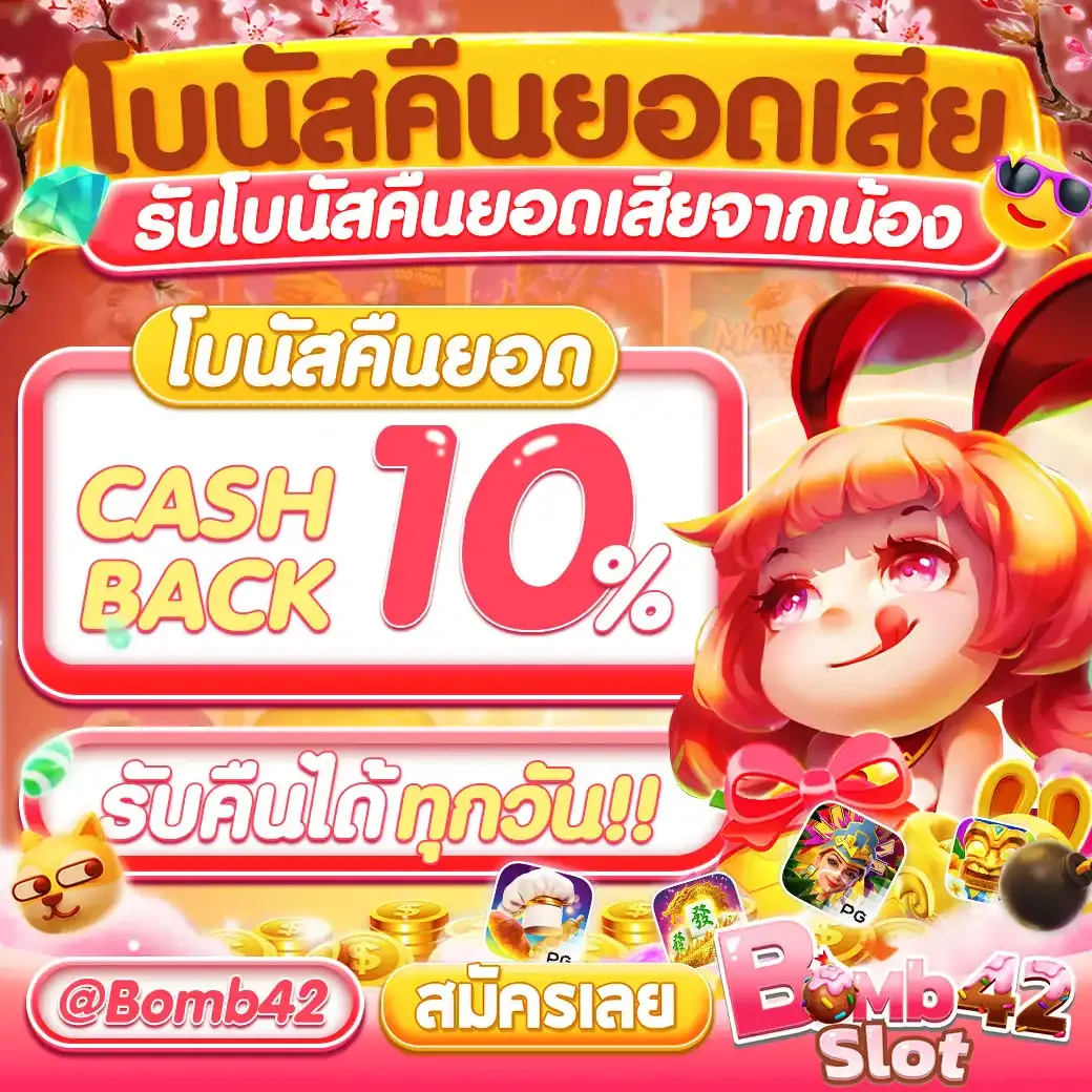 lucabet18 คาสิโนออนไลน์ครบวงจร ระบบออโต้ เล่นง่าย จ่ายจริง