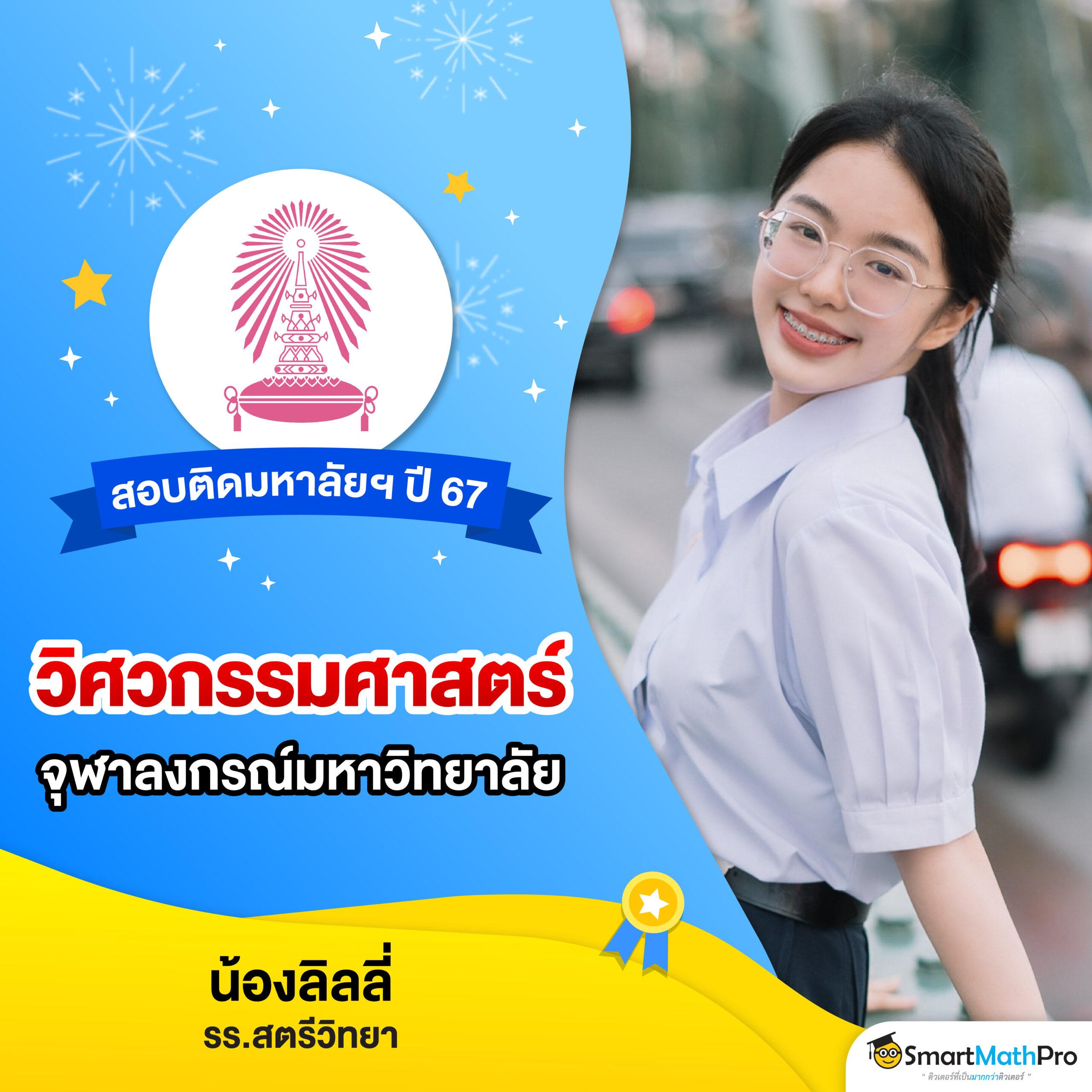 lucabet345 คาสิโนออนไลน์ครบวงจร ฝากถอนง่ายด้วยระบบออโต้