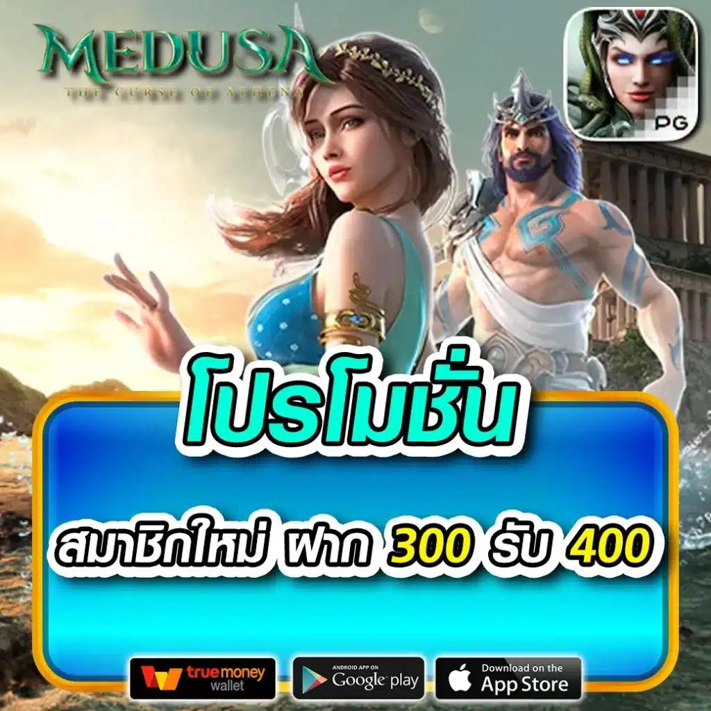 lucabet7 คาสิโนครบวงจร ระบบอัตโนมัติ ทำเงินง่าย จ่ายจริง