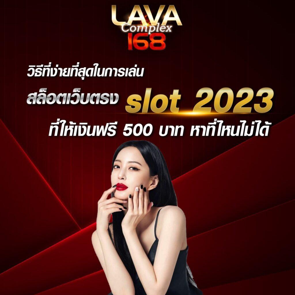 lucabet99 ศูนย์รวมการเดิมพันครบครัน เล่นง่าย จ่ายจริง พร้อมโปรโมชั่นเด็ด