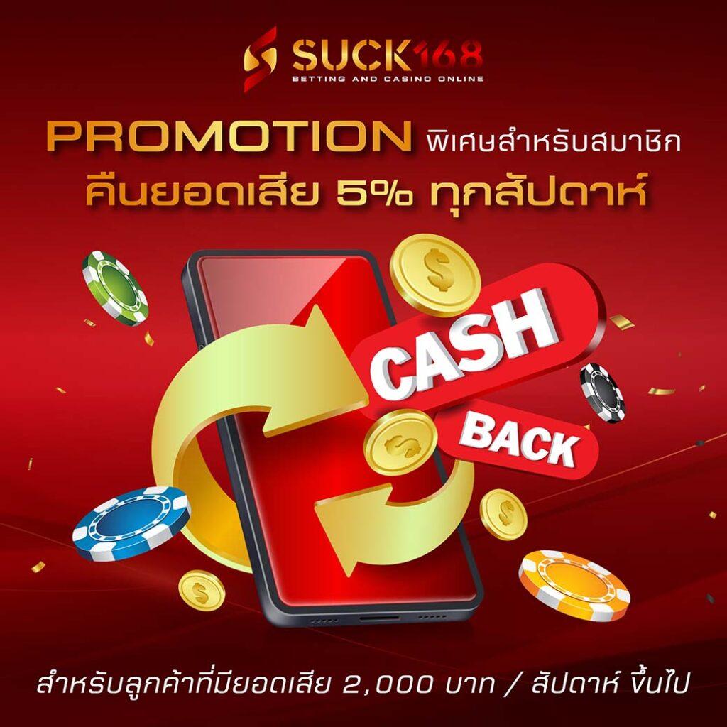 lv224 สล็อต เว็บตรงคาสิโนออนไลน์อับดับ 1 เล่นง่าย ได้เงินจริง
