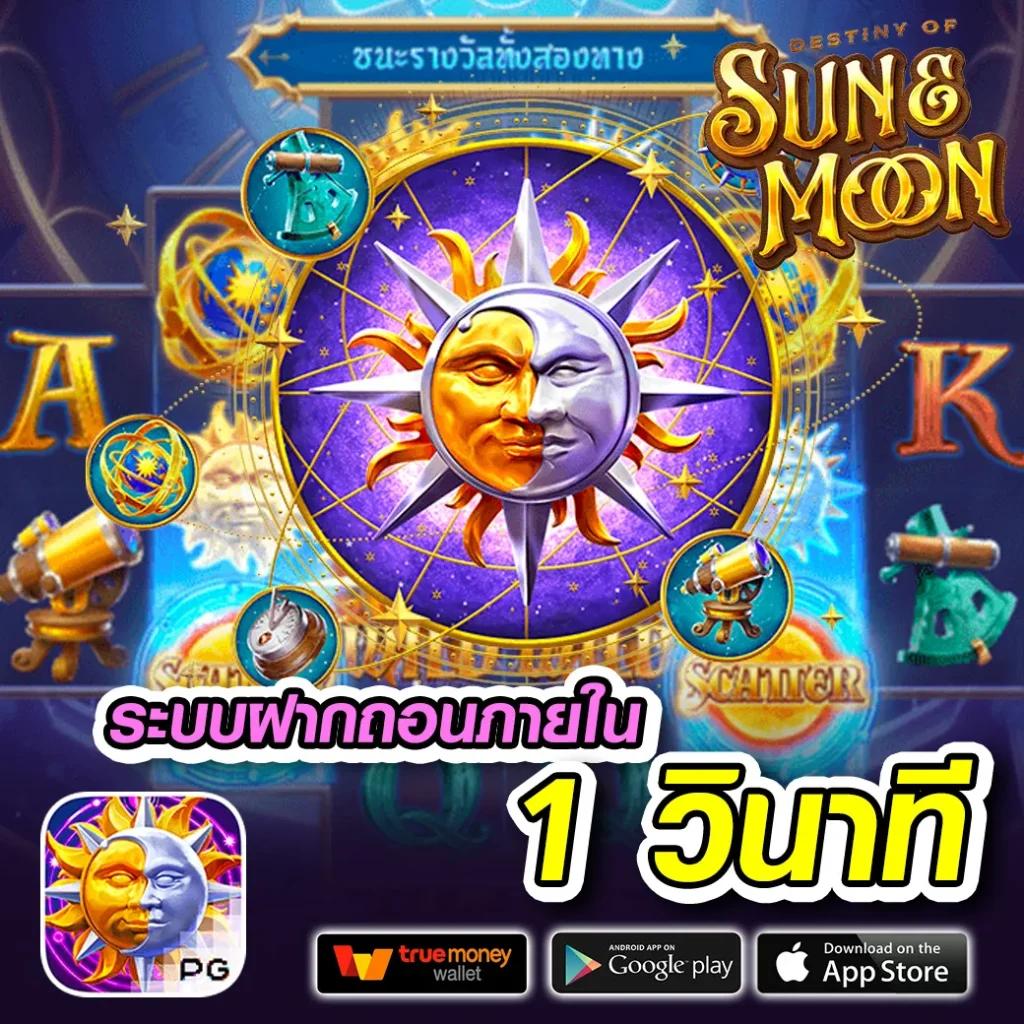 m24 สล็อต เว็บตรงแตกง่าย รวมเกมใหม่ล่าสุด 2023 ล่าสุด