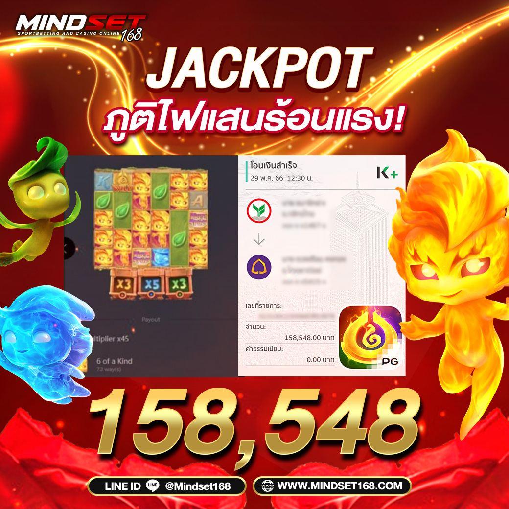 m24สล็อต คาสิโนออนไลน์ครบวงจร ฝากถอนรวดเร็ว บริการทันใจ