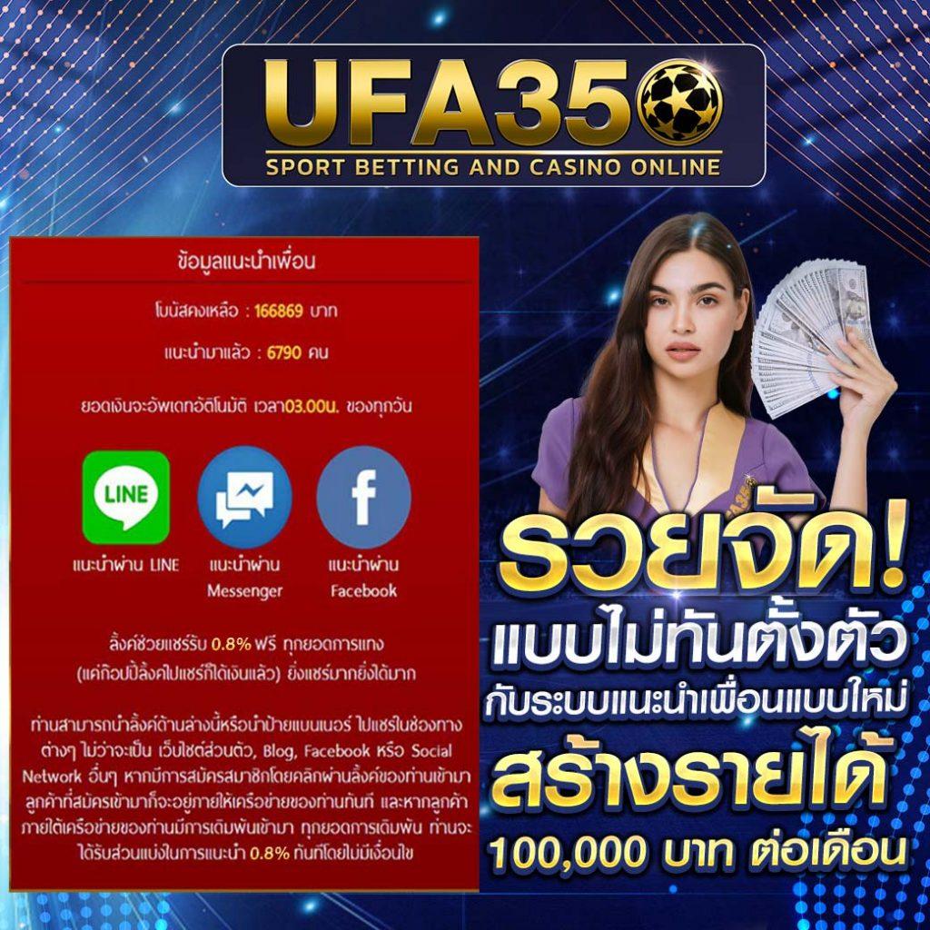 m333สล็อต เว็บสล็อตแนวใหม่ ฝาก-ถอนไม่มีขั้นต่ำ ตื่นเต้นทุกการเดิมพัน
