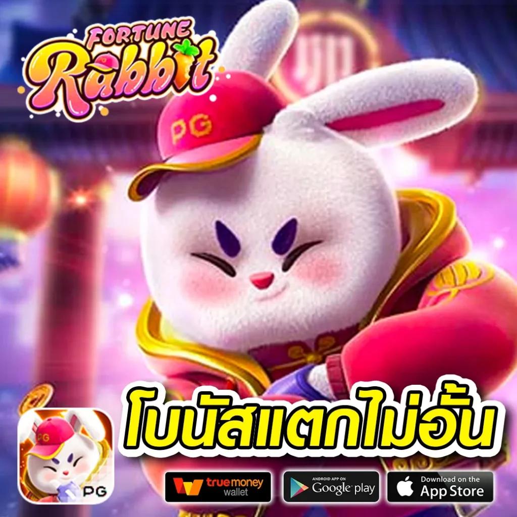 m4sf สล็อต เว็บตรง ล่าสุด พร้อมสูตรทำเงินได้จริง ปลอดภัย 100%