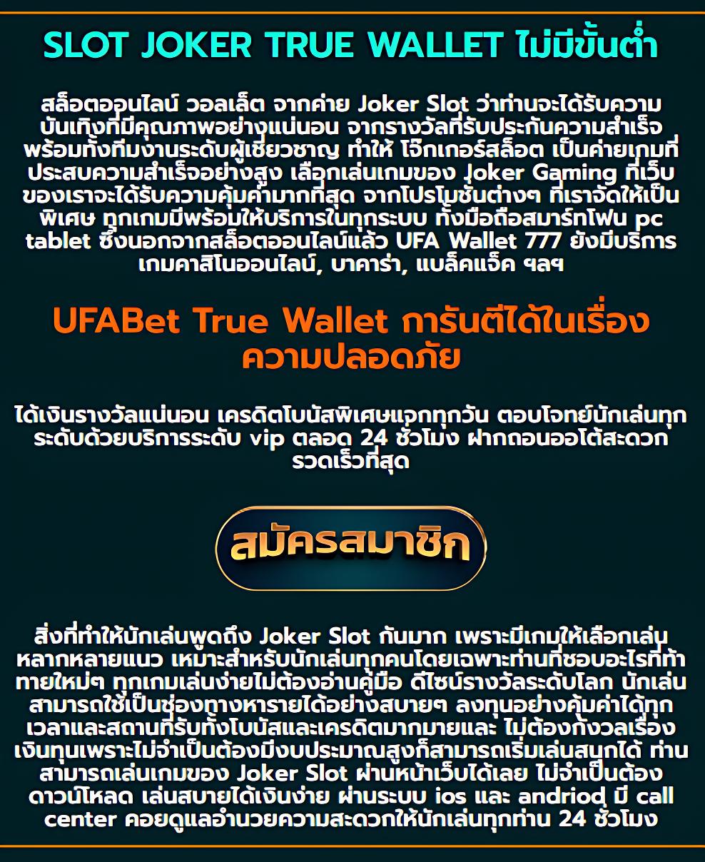 m89 สล็อต เว็บตรง แตกง่าย จ่ายเต็ม ไม่มีขั้นต่ำ