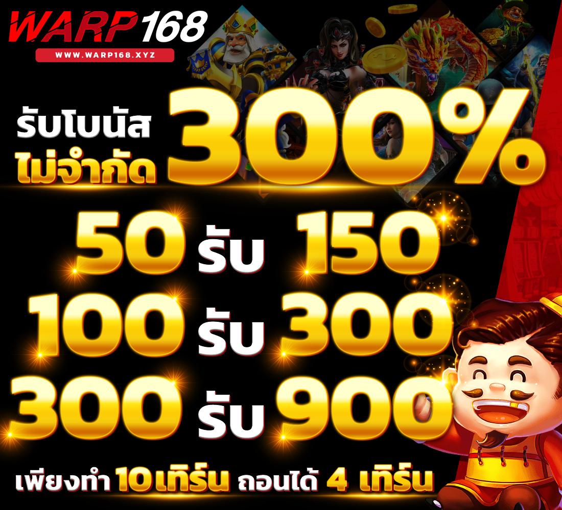 m98 slot คาสิโนออนไลน์ระดับแนวหน้า เดิมพันง่าย จบในเว็บเดียว