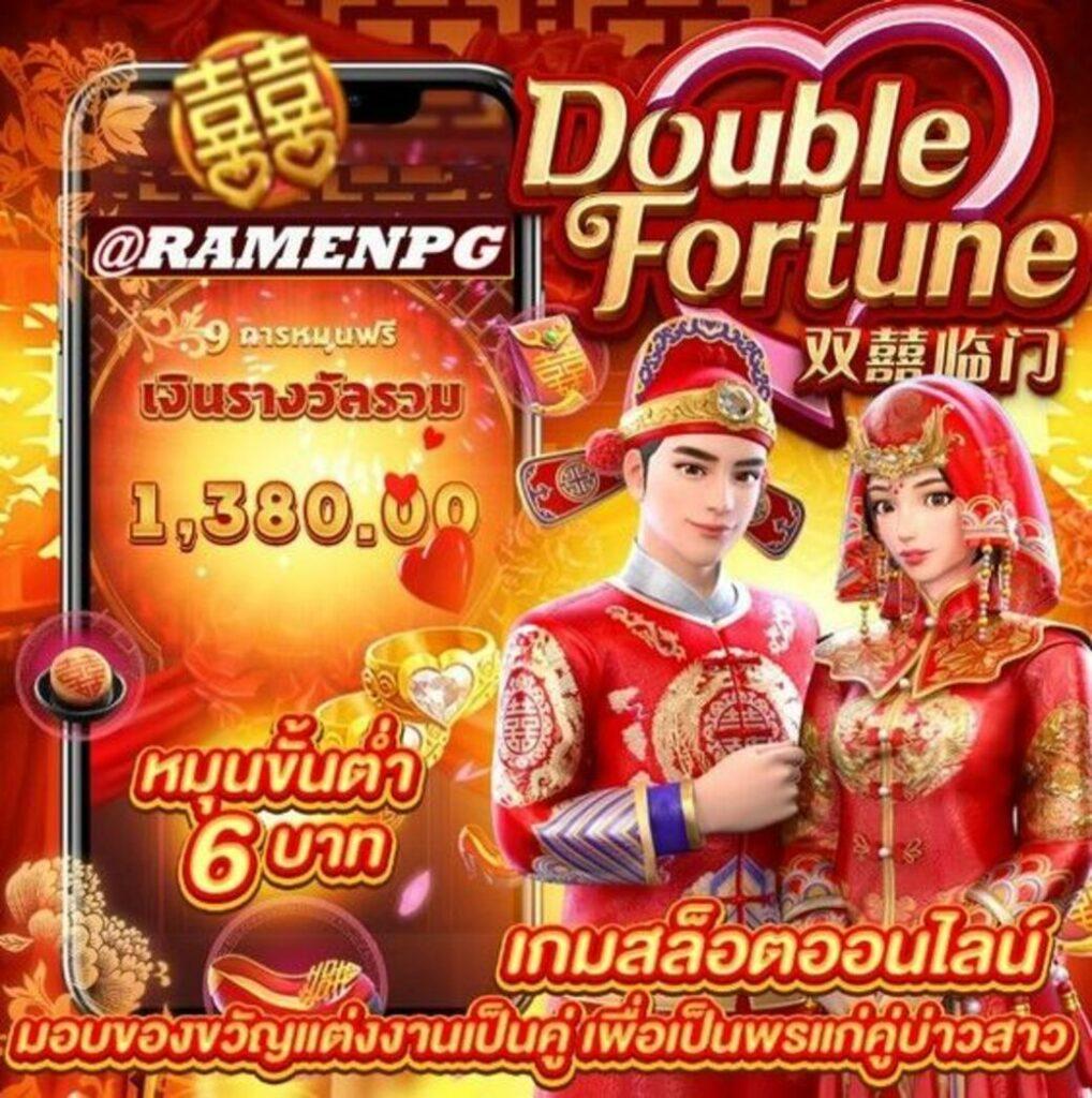 m98 เว็บคาสิโนออนไลน์ที่ได้รับความนิยมในไทย พร้อมเครดิต ฟรี 188 เพิ่มโอกาสชนะง่าย