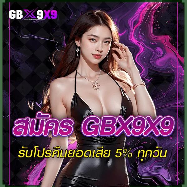 m98bet ทางเข้า ช่องทางเข้าเล่นคาสิโนออนไลน์ที่ปลอดภัยและทันสมัย