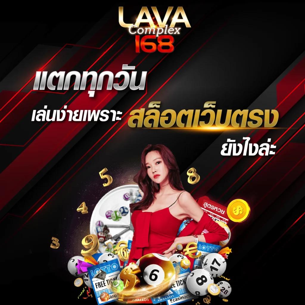 m98com คาสิโนออนไลน์อันดับหนึ่ง รวมเกมสล็อตและเกมเดิมพันล่าสุดในไทย