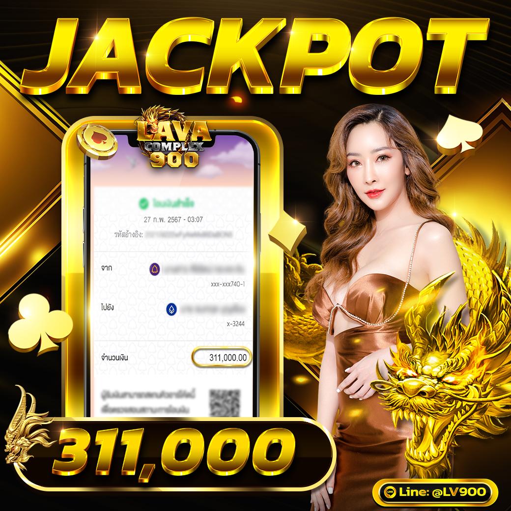 m98vip คาสิโนออนไลน์ครบวงจร เดิมพันง่าย ฝากถอนออโต้ สะดวกสบาย