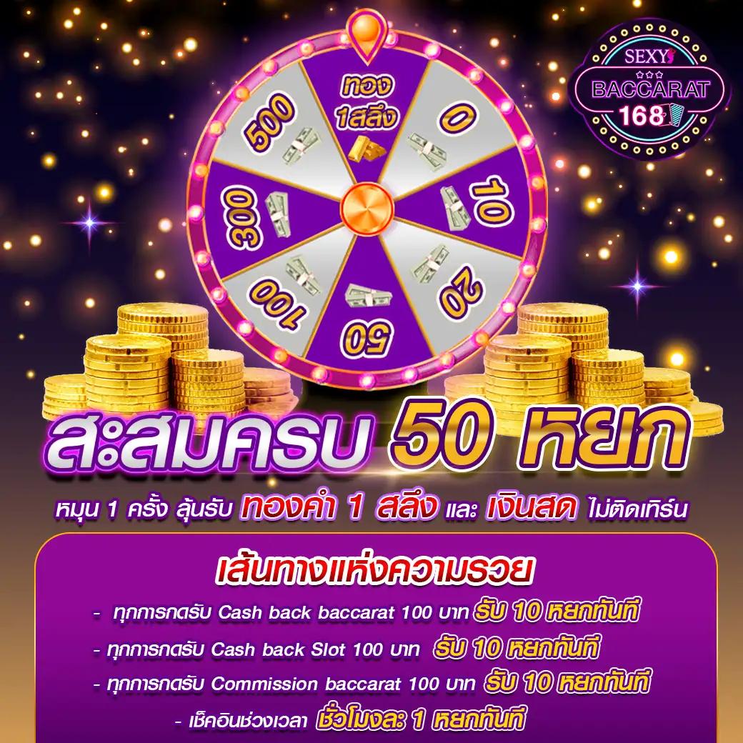 m98win คาสิโนออนไลน์ยอดนิยม ระบบออโต้ ฝากถอนรวดเร็ว 2024