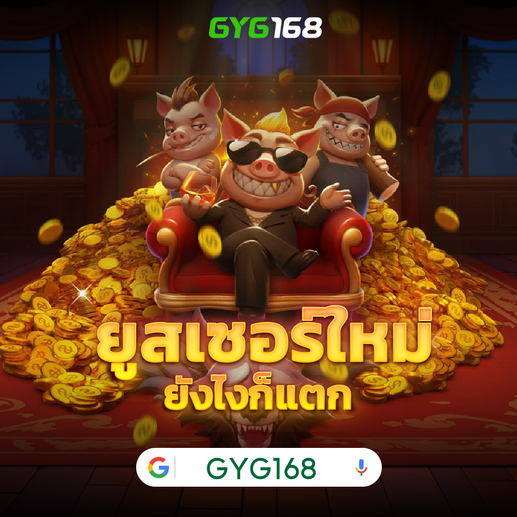 mabet99 แหล่งรวมเกมคาสิโนออนไลน์ได้เงินจริง มาตรฐานสากล
