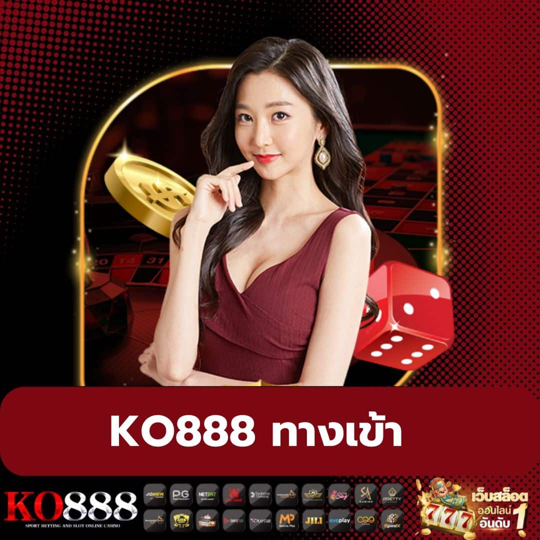 macau888 เว็บตรงที่สุดในไทย มั่นคง ปลอดภัย เล่นง่าย จ่ายจริง
