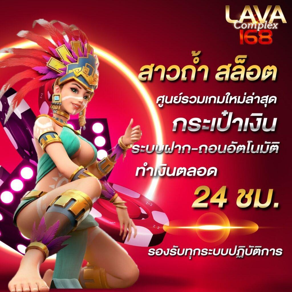 mawinbet คาสิโนออนไลน์ครบเครื่อง สมัครง่าย ระบบปลอดภัย มาตรฐานสูง
