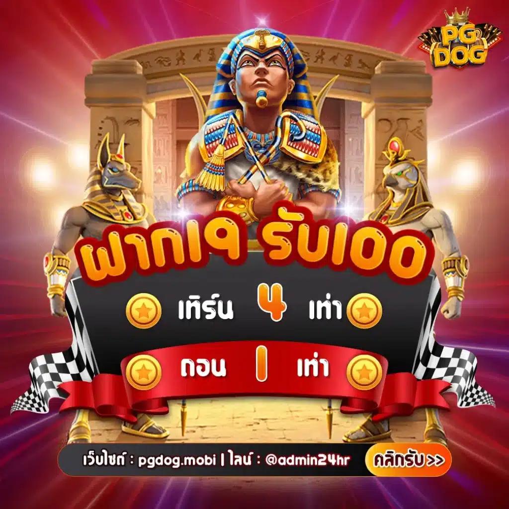 maxwin99 คาสิโนเต็มรูปแบบ มั่นคง รองรับวอเลท สบายใจทุกเกม