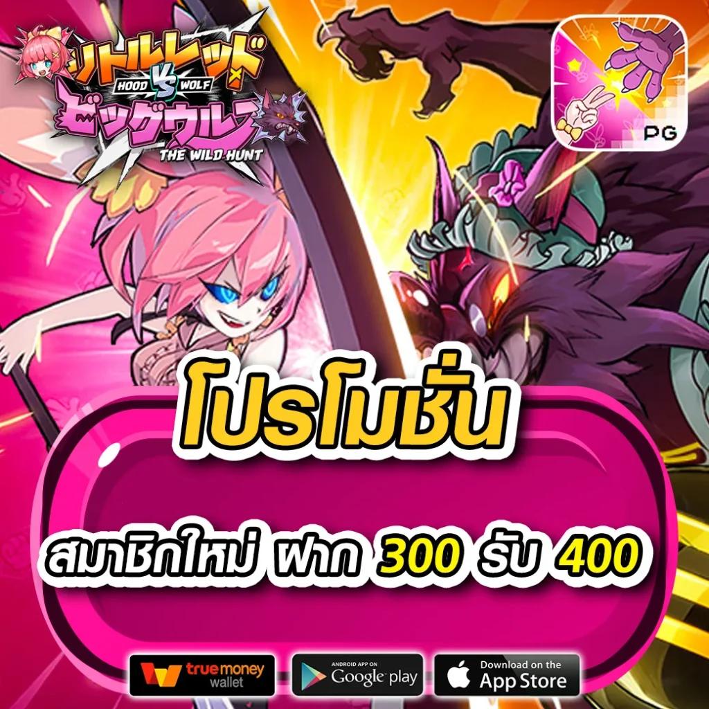 mc4slot คาสิโนออนไลน์ทันสมัย เว็บตรงมั่นคง เล่นง่าย ฝากถอนรวดเร็ว