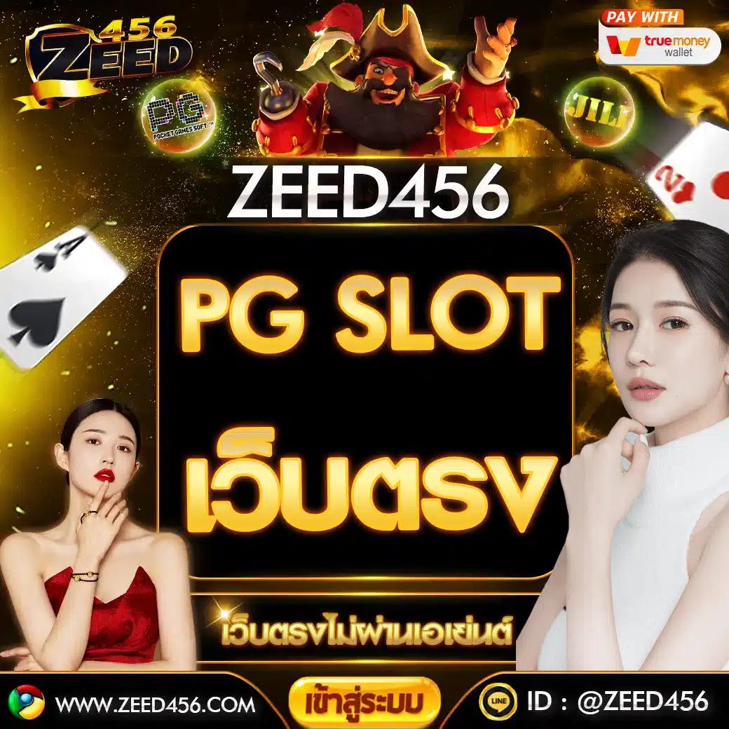 member 4x4bet คาสิโนออนไลน์อันดับหนึ่ง มั่นใจบริการสุดพรีเมียม