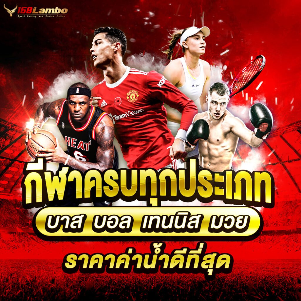 miami club สล็อต สมัครง่าย รับโบนัสสูงที่สุดในไทย