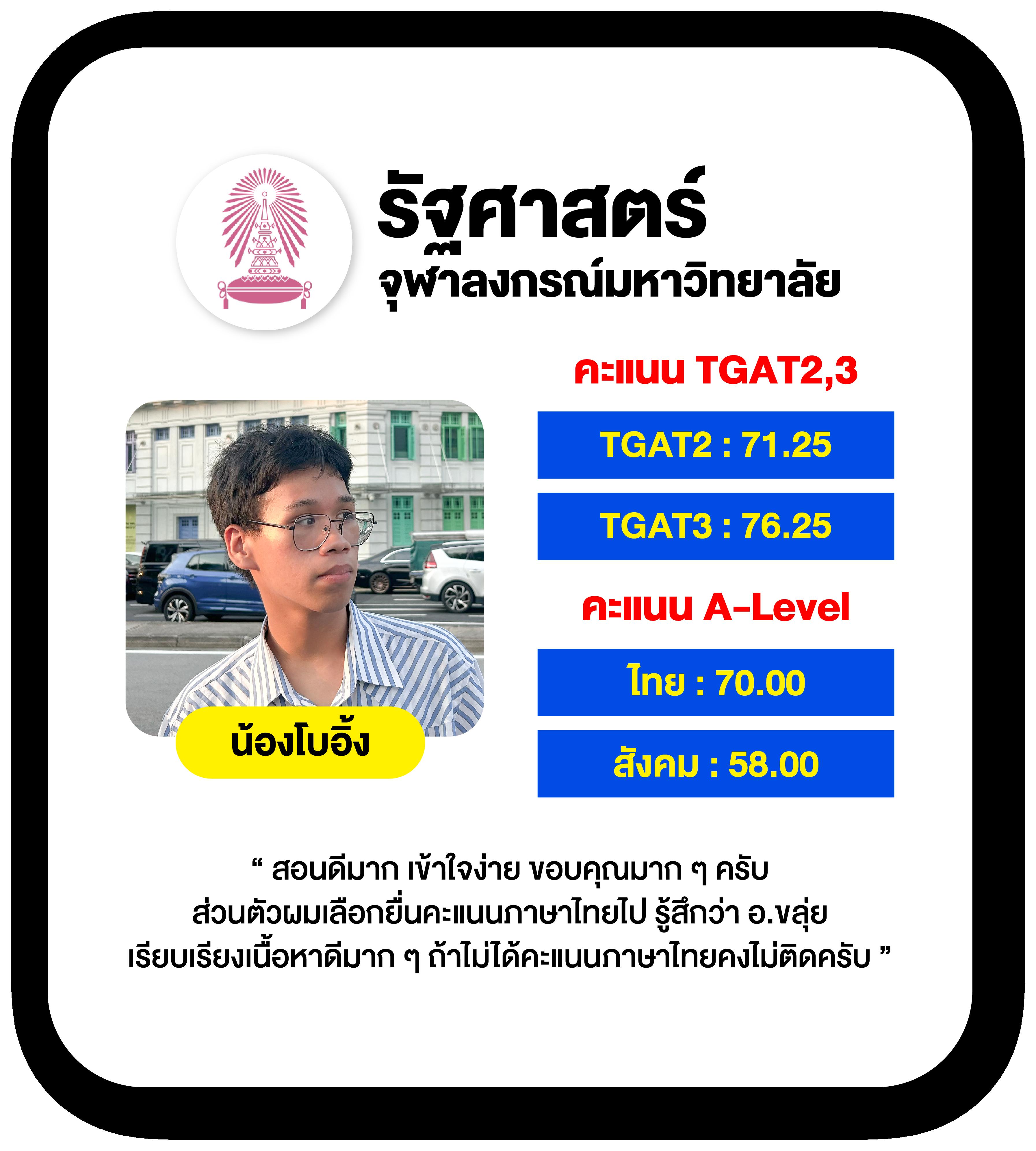 mjm789 คาสิโนแนวใหม่ล่าสุด ฝากถอนเร็ว มั่นใจจ่ายเต็มทุกยอด