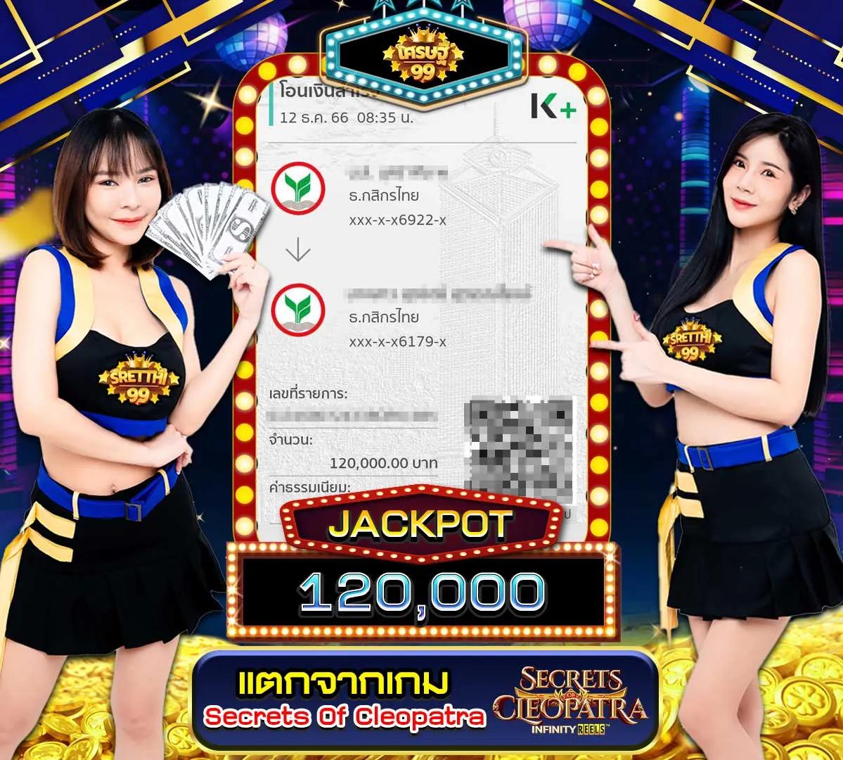 mocha789 เว็บคาสิโนออนไลน์ครบวงจร บริการสุดพรีเมียม แจกโบนัสเด็ด