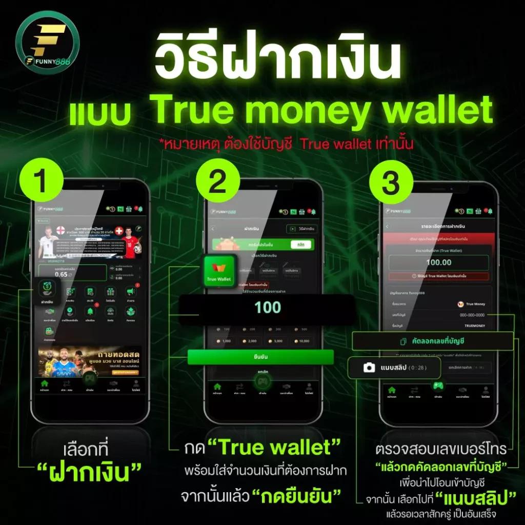 myplay 168 เว็บเกมพนันออนไลน์สุดมันส์ มาพร้อมโปรเด็ดทุกวัน