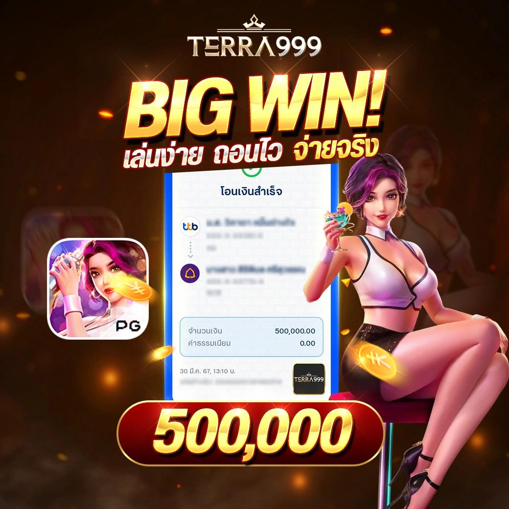 n83 com สล็อต เกมทำเงินอันดับหนึ่ง ระบบทันสมัย ปลอดภัย 2024