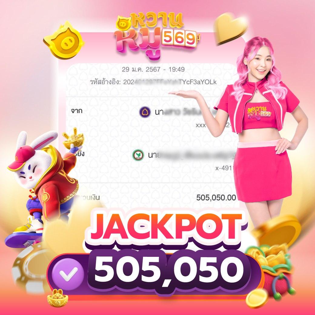n98 คาสิโนออนไลน์ชั้นนำ สมัครง่าย เล่นไม่ยาก สร้างรายได้จริง