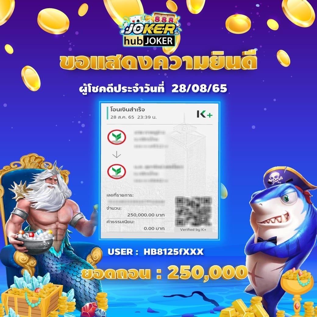 nagaway เว็บตรง คาสิโนน่าเล่นอันดับ 1 พร้อมโบนัสมากมาย