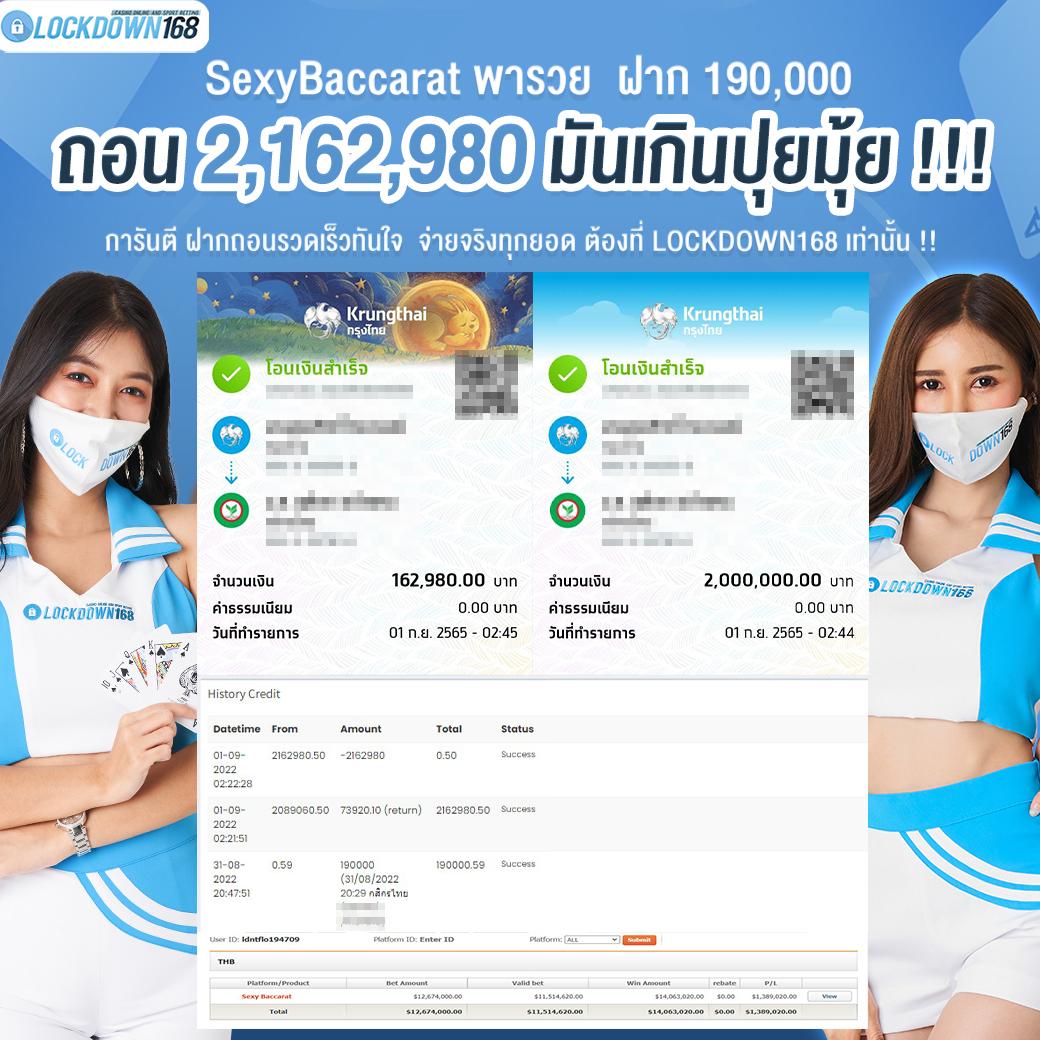 nemo pg เว็บตรงครบวงจร เล่นง่าย จ่ายจริง ล่าสุด 2023