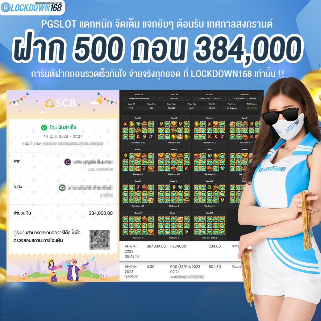 nemopg เว็บคาสิโนอันดับหนึ่ง เข้าทุกวัน มีโปรโมชั่นสุดฮิตตลอดกาล
