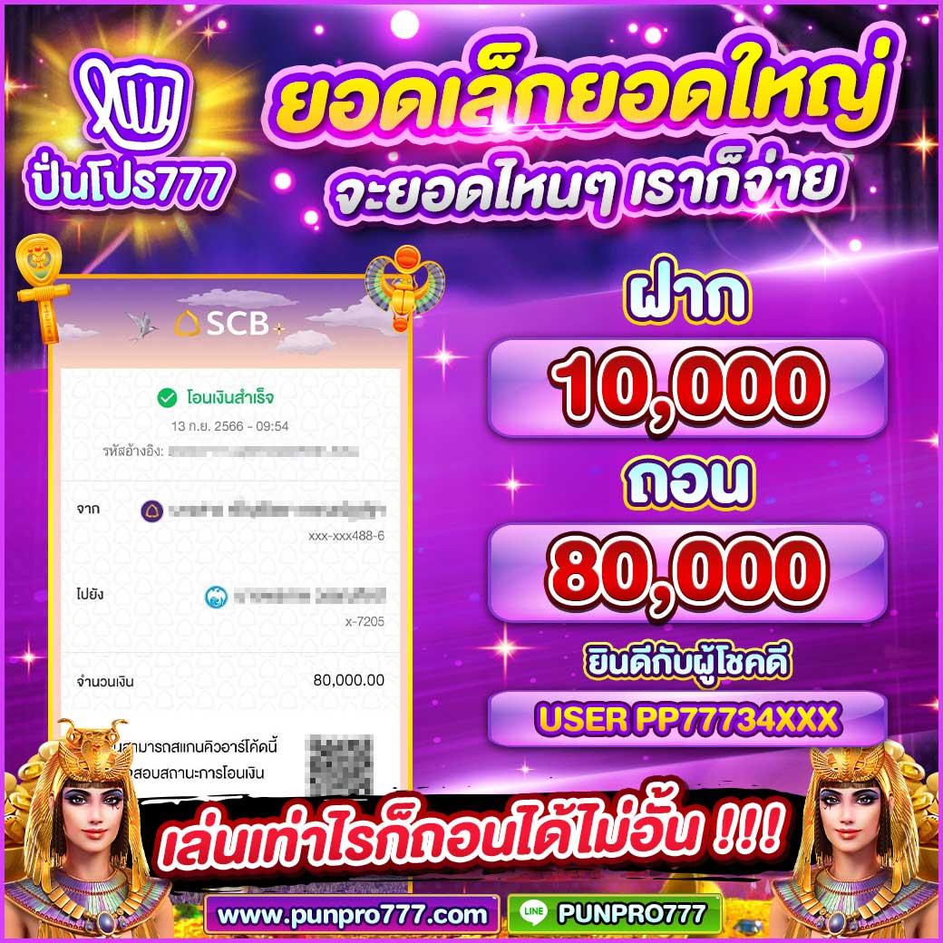 nexobet99 คาสิโนอันดับ 1 มาตรฐานใหม่ ระบบทันสมัย โบนัสแตกบ่อย