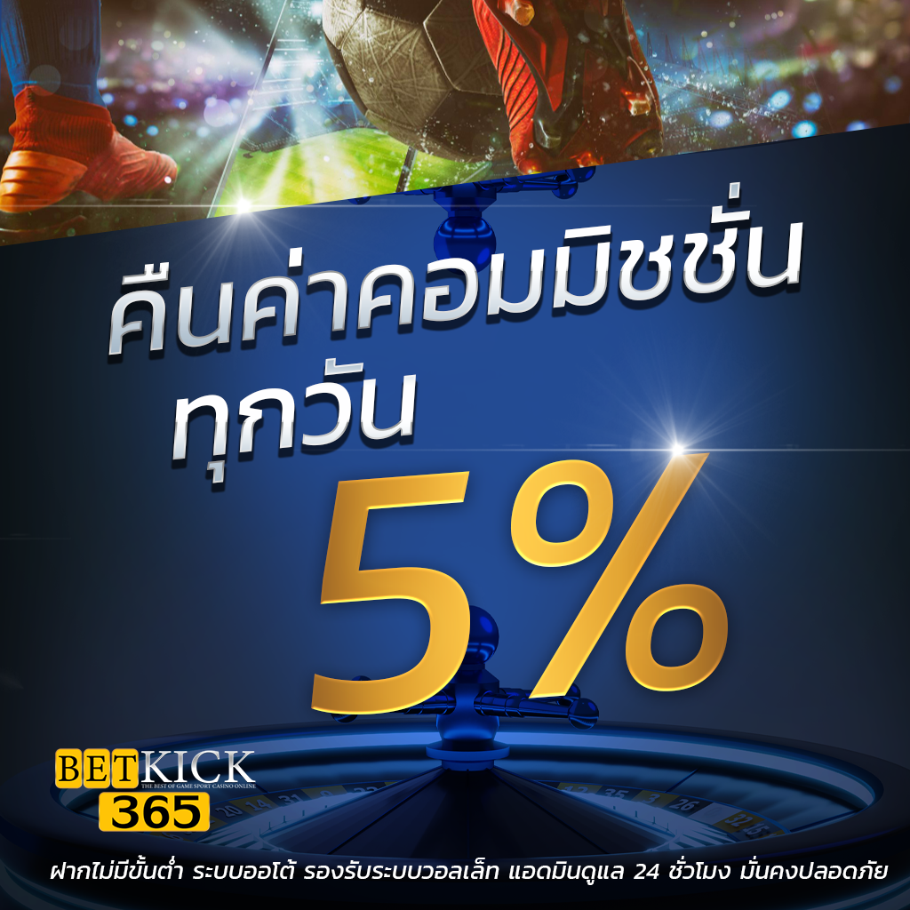 ng24h คาสิโนอันดับหนึ่ง รวมเกมสล็อตแจ็คพ็อตแตกง่ายและเทคนิคใหม่ล่าสุด