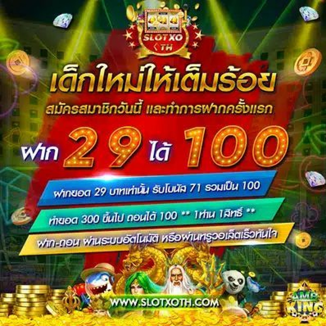 no1bet888 คาสิโนออนไลน์ครบเครื่อง สมัครง่าย รับโบนัสทันที