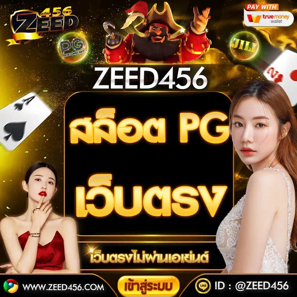 nolimit city ค่ายคาสิโนออนไลน์ยอดนิยม พร้อมโปรโมชั่นสุดคุ้ม