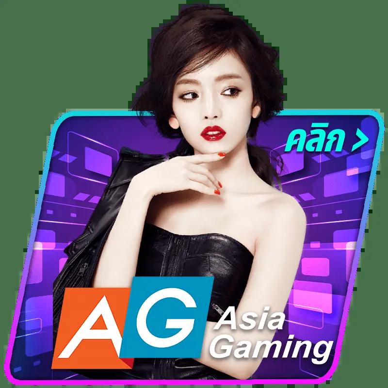 noname 789 เว็บคาสิโนอันดับหนึ่ง เล่นง่าย ได้เงินจริง มาตรฐานสูง
