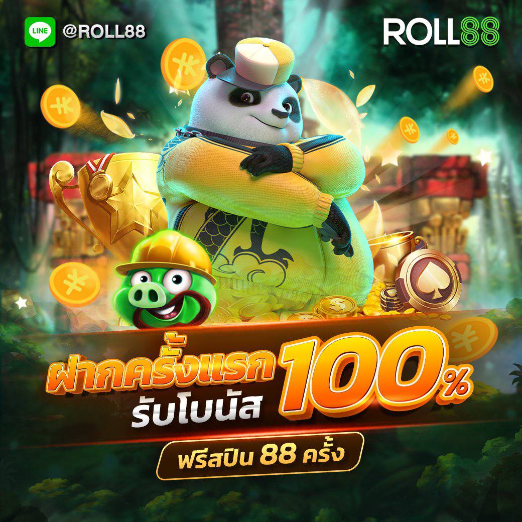 ok สล็อต เว็บตรง ทางเข้าเล่นง่าย จ่ายจริงมีโปรโมชั่นสุดคุ้ม