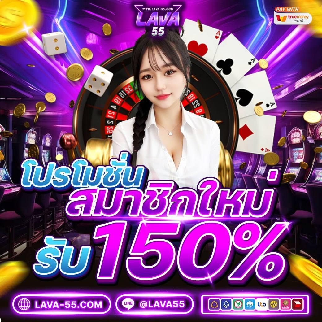 omg333 คาสิโนออนไลน์อันดับ1 สมัครง่าย รวมโปรโมชั่นเอาใจสายพนัน
