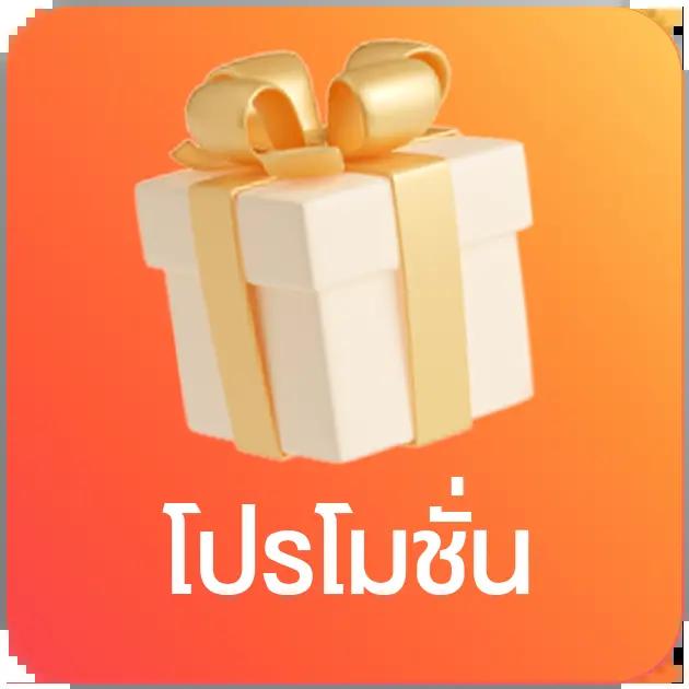 pg365 คาสิโนชั้นนำแห่งปี รวมเกมสุดฮิตและโบนัสพิเศษ