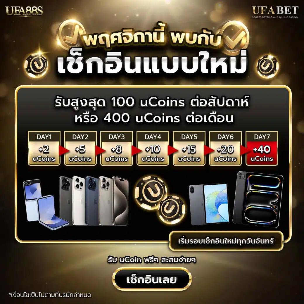 pg joker888 เว็บคาสิโนออนไลน์อันดับหนึ่ง พร้อมโปรโมชั่นสุดคุ้ม