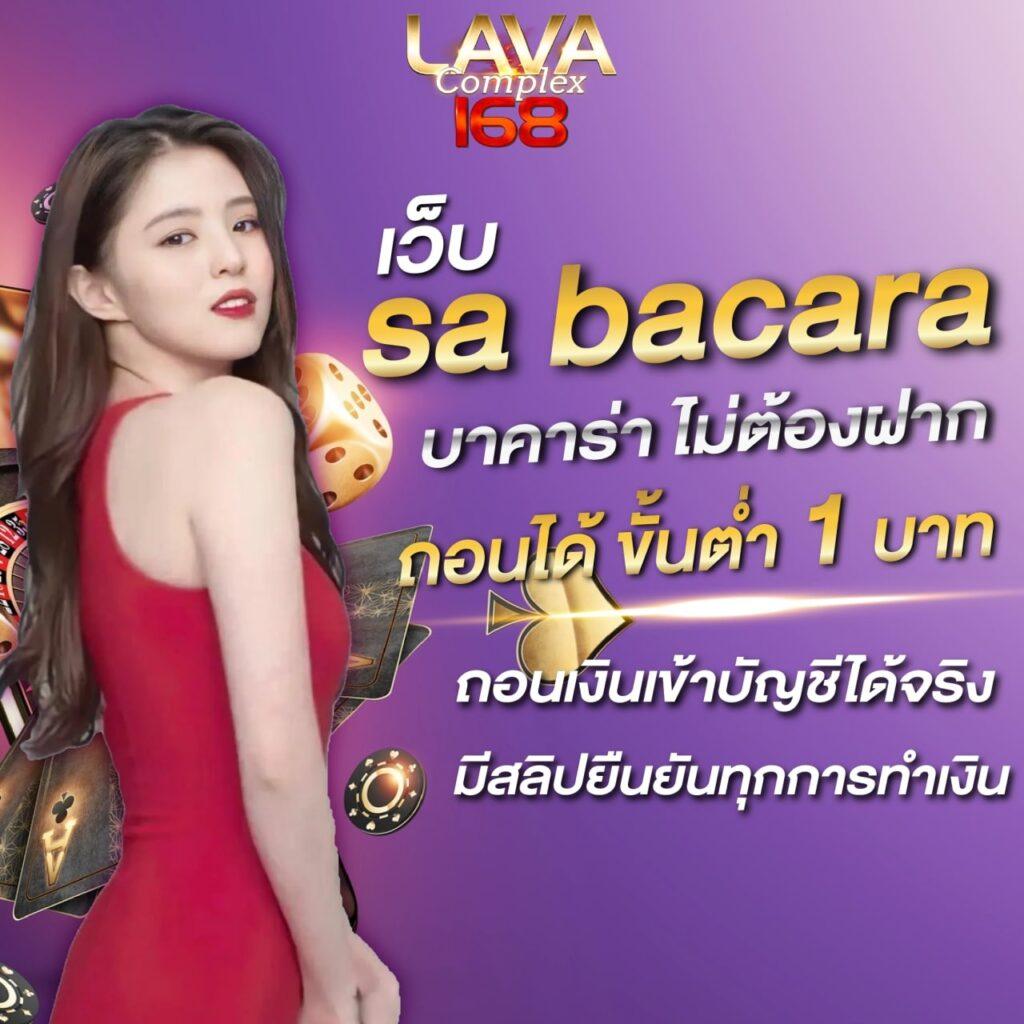 pg joker vip 19 รับ 100 โปรโมชั่นล่าสุด สมัครง่าย แตกไว