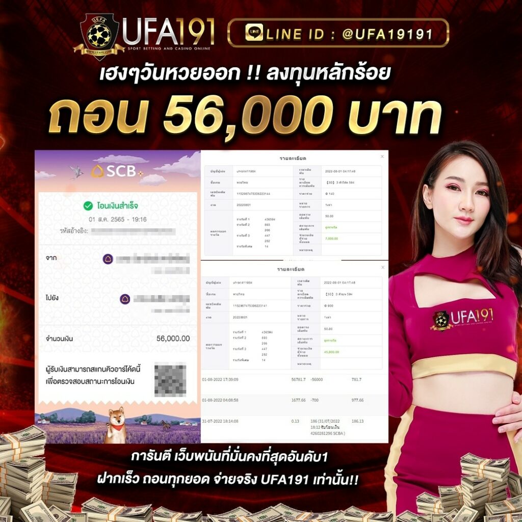 pg slot42 คาสิโนออนไลน์ เกมดัง 2024 ระบบอัปเดตล้ำสมัย