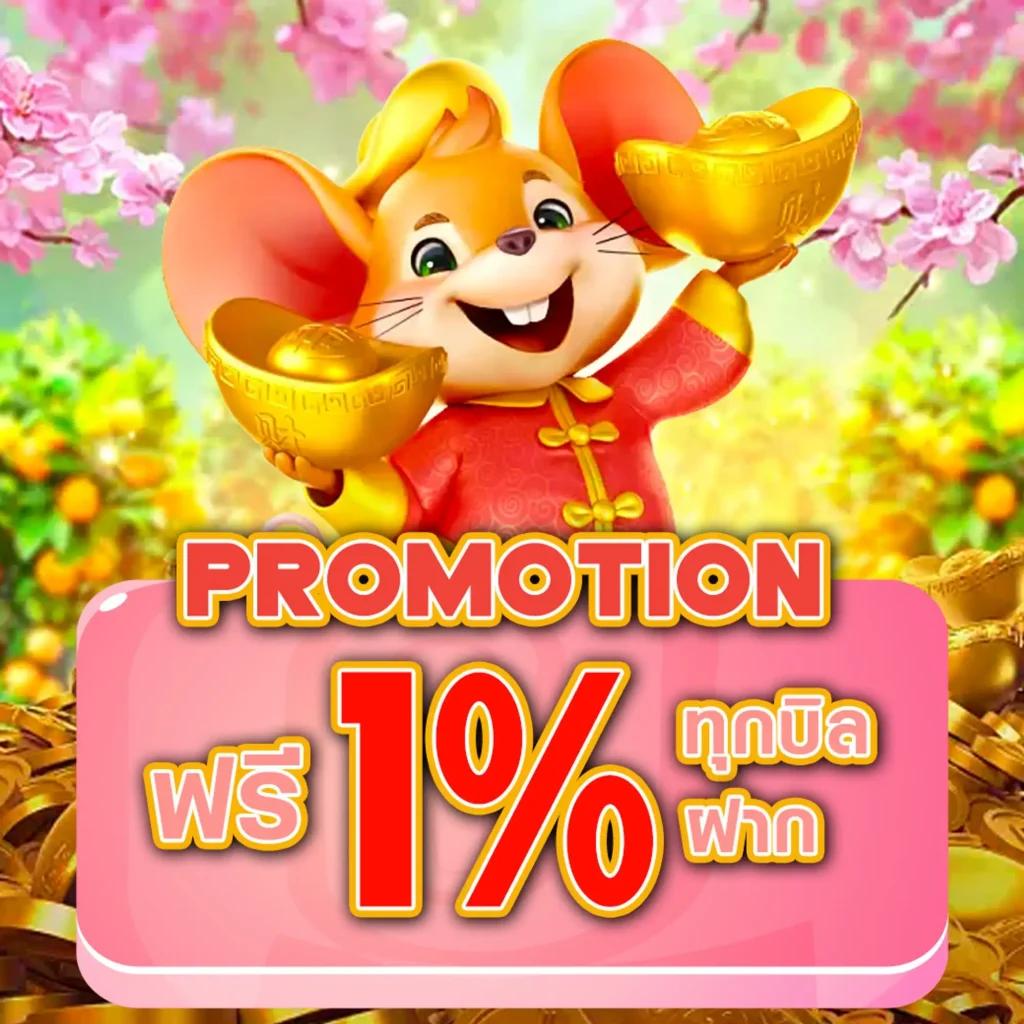 pg slot asia88 เว็บตรงสล็อต เครดิตฟรี ฝากถอนไวที่สุดในไทย