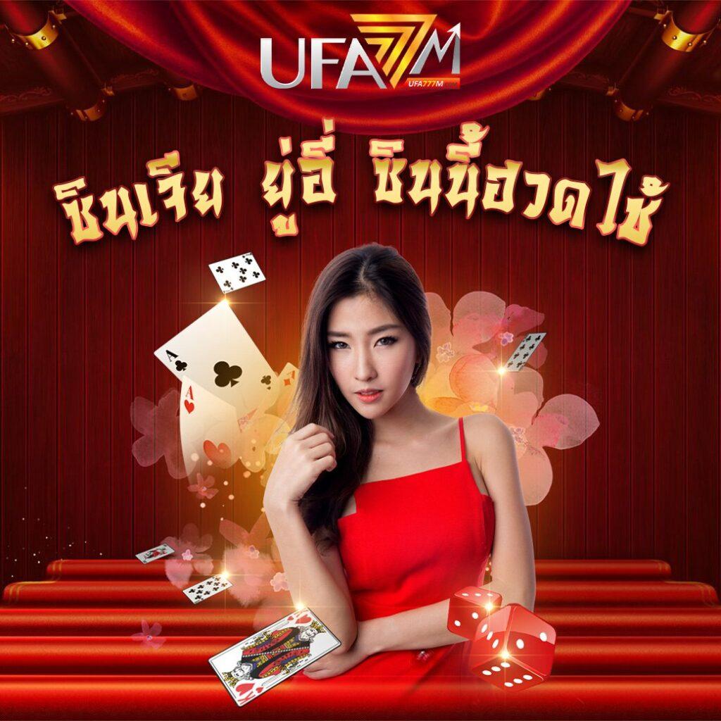 pg slot ทดลองเล่นฟรี 100 เดิมพันง่ายด้วยแนวใหม่ ฉับไวในไทย